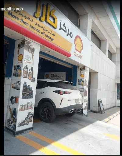 Car repair / mechanic oil change logo