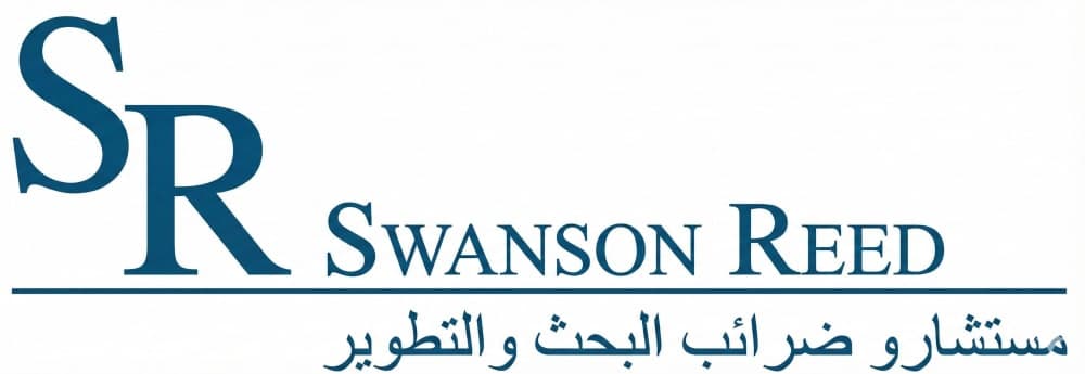 Swanson Reed | تونس logo