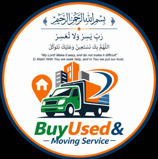 Buying Used Air Conditioners At Best Price In Dammam KSA logo
