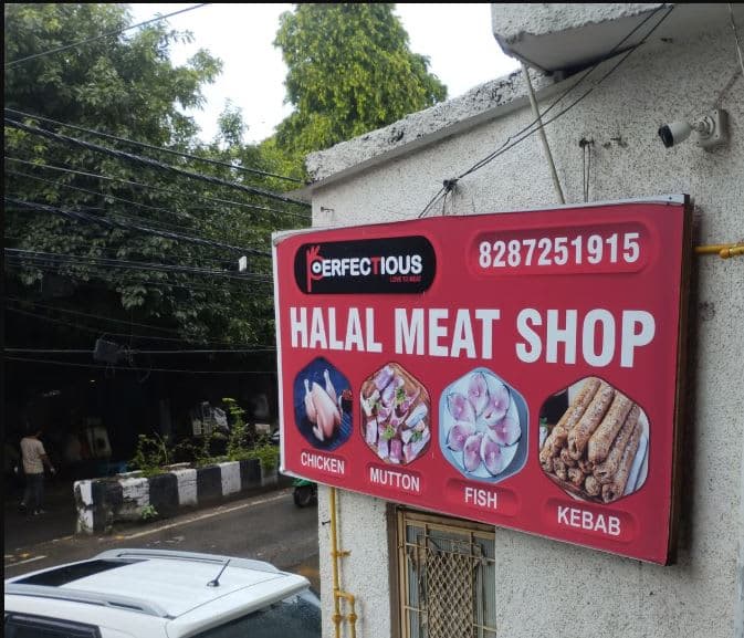 Perfectious Love Meat Shop- Best Meat Shop in Malviya Nagar logo